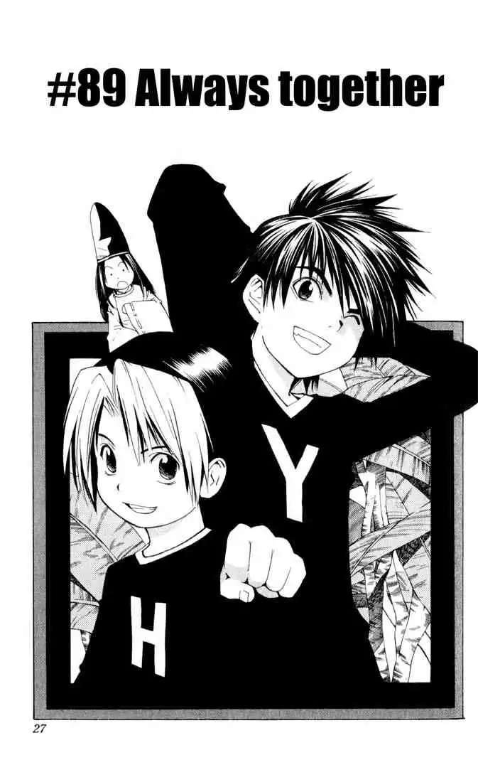 Hikaru no go Chapter 89 1